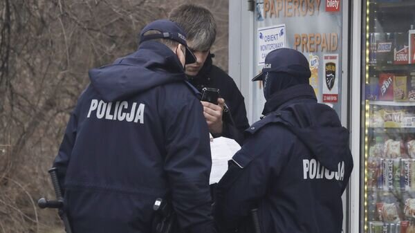    © AP Photo / Czarek Sokolowski