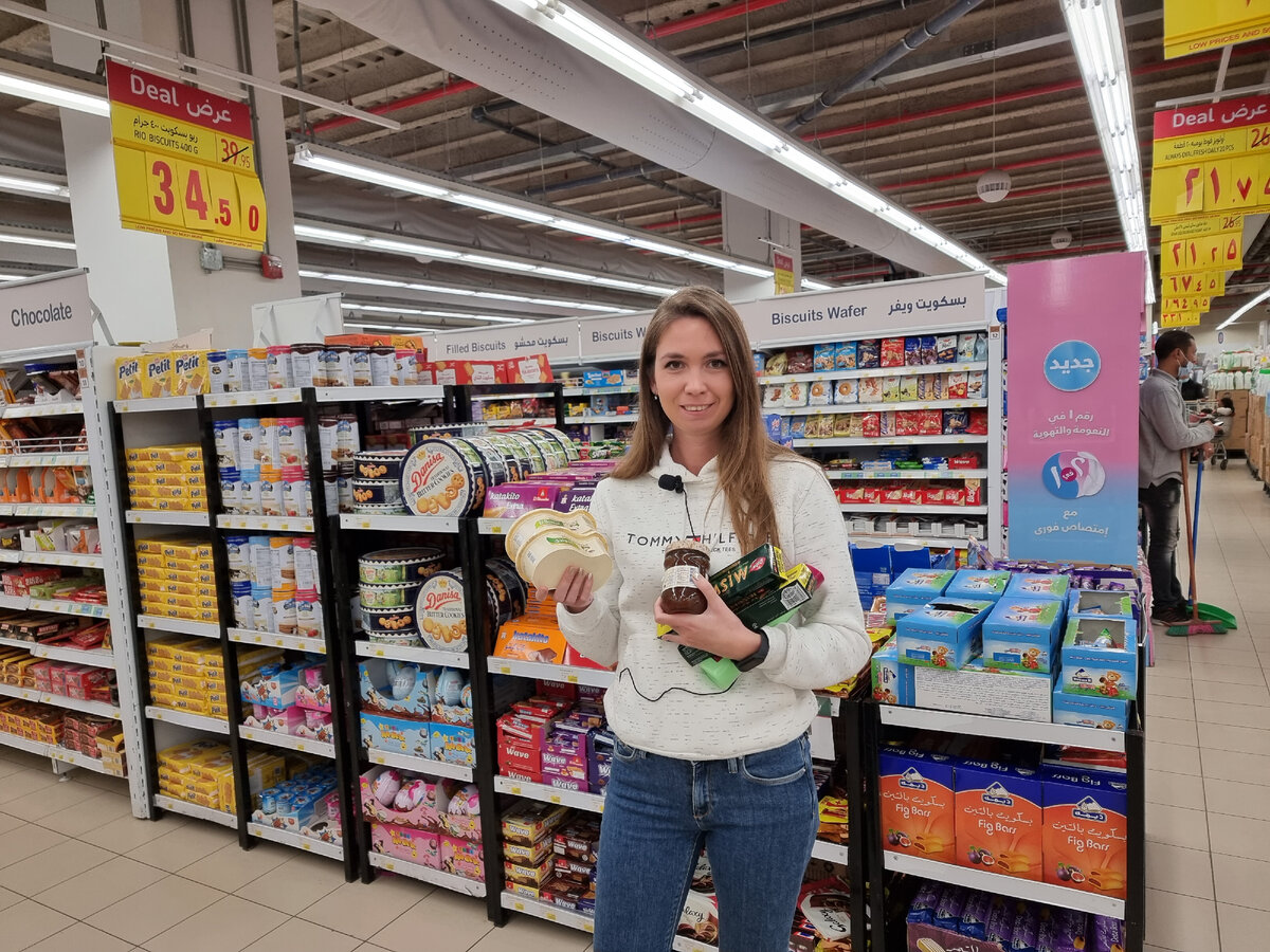 Carrefour  в Хургаде