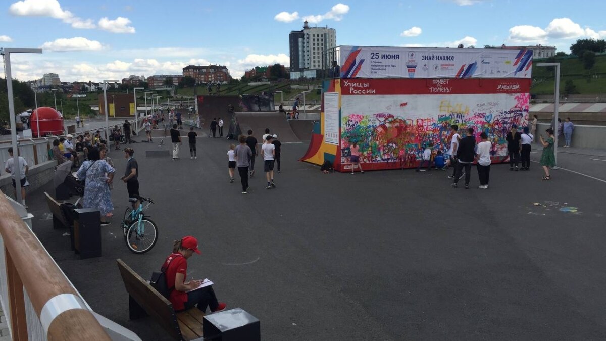 ИА SM-News Тюмень📷
