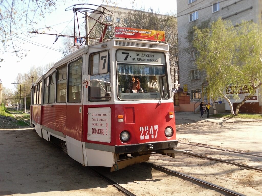 Старые мысли в новом свете. | Дмитрий СОРОКИН | Дзен