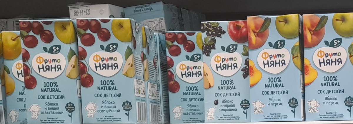 Соки и нектары «ФрутоНяня» (фото автора)  