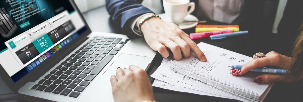 Продвижение сайтов. Web продвижение. Seo продвижение значок. Комплексное продвижение иконка. Web продвижение.