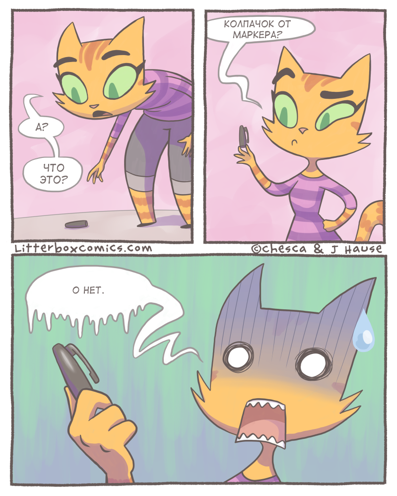 «Litter Box Comics» 10 честных комиксов, которые расскажут каково это