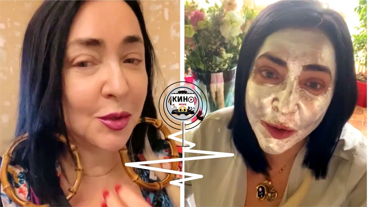 Лолита Милявская (Фото с оф. Instagram - @lolitamilyavskaya)