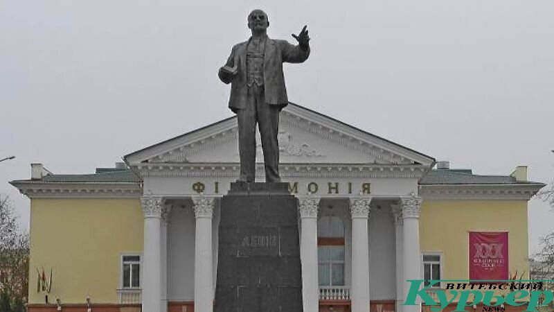 Памятник Ленину на площади Ленина в Витебске. Фото Светланы Васильевой