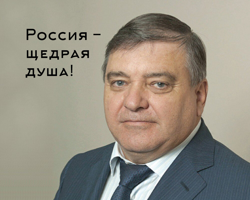 Игорь Путин