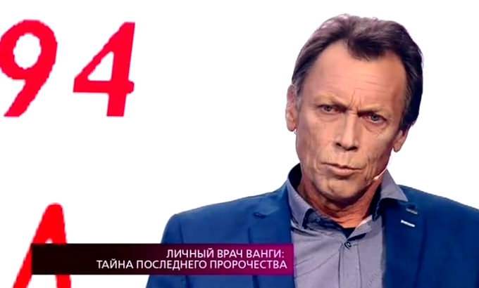 Фото взято из открытого доступа интернета