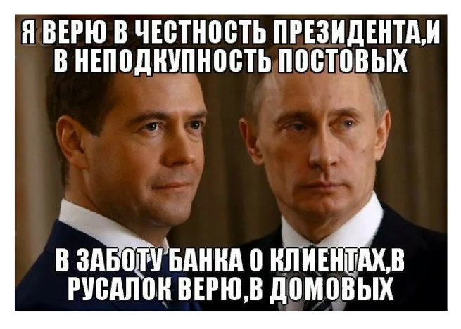 Из интернета, в свободном доступе