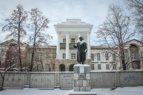 Новости Челябинской области