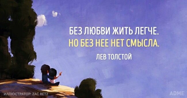 взято из других источников