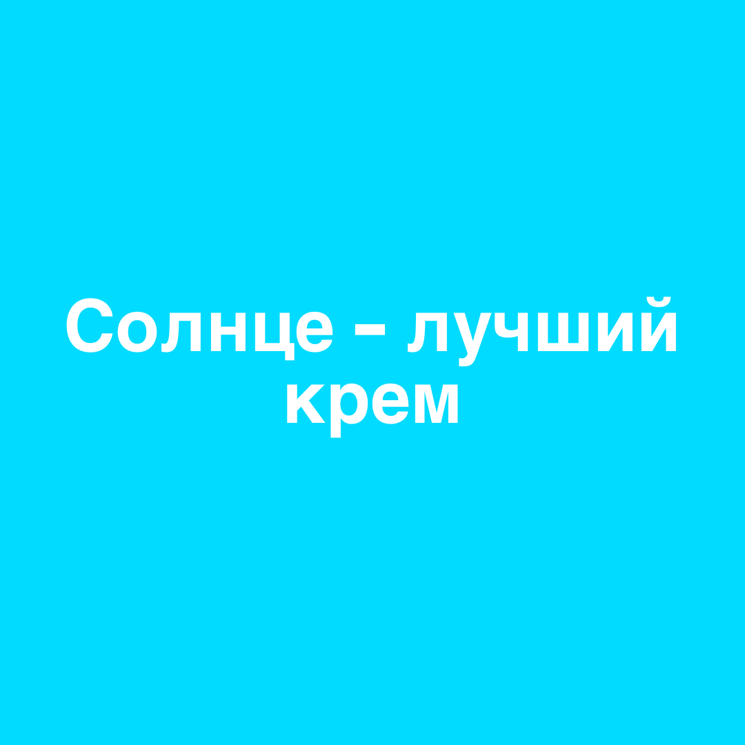 Марина Назарова
