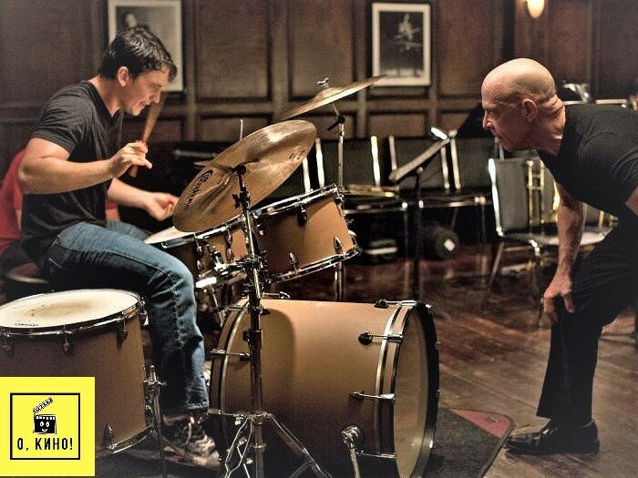 Кадр из фильма "Одержимость"