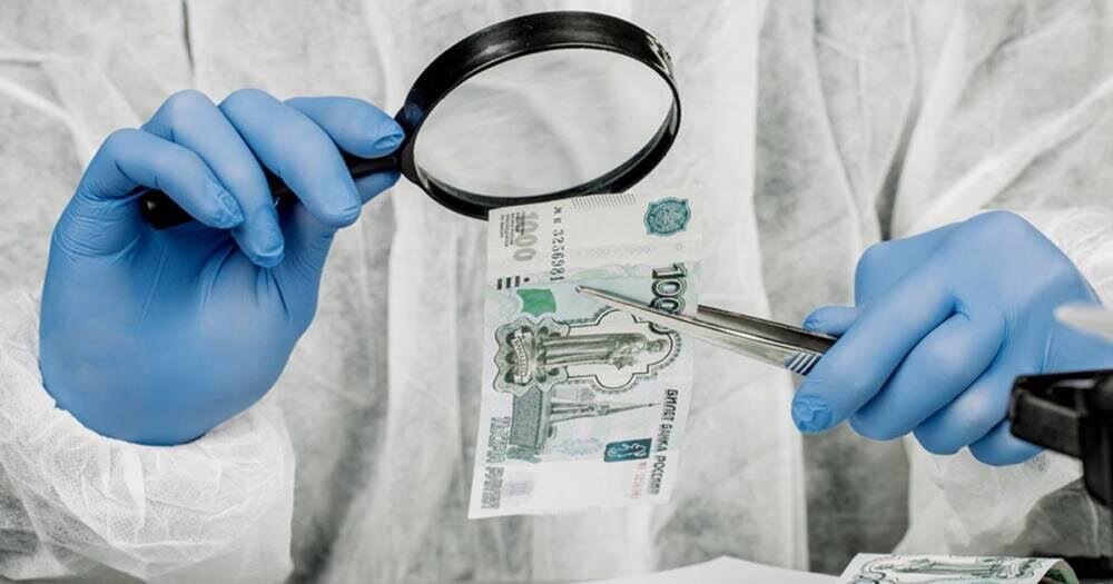 Рассматриваем выплату (Источник: © Яндекс.Картинки)