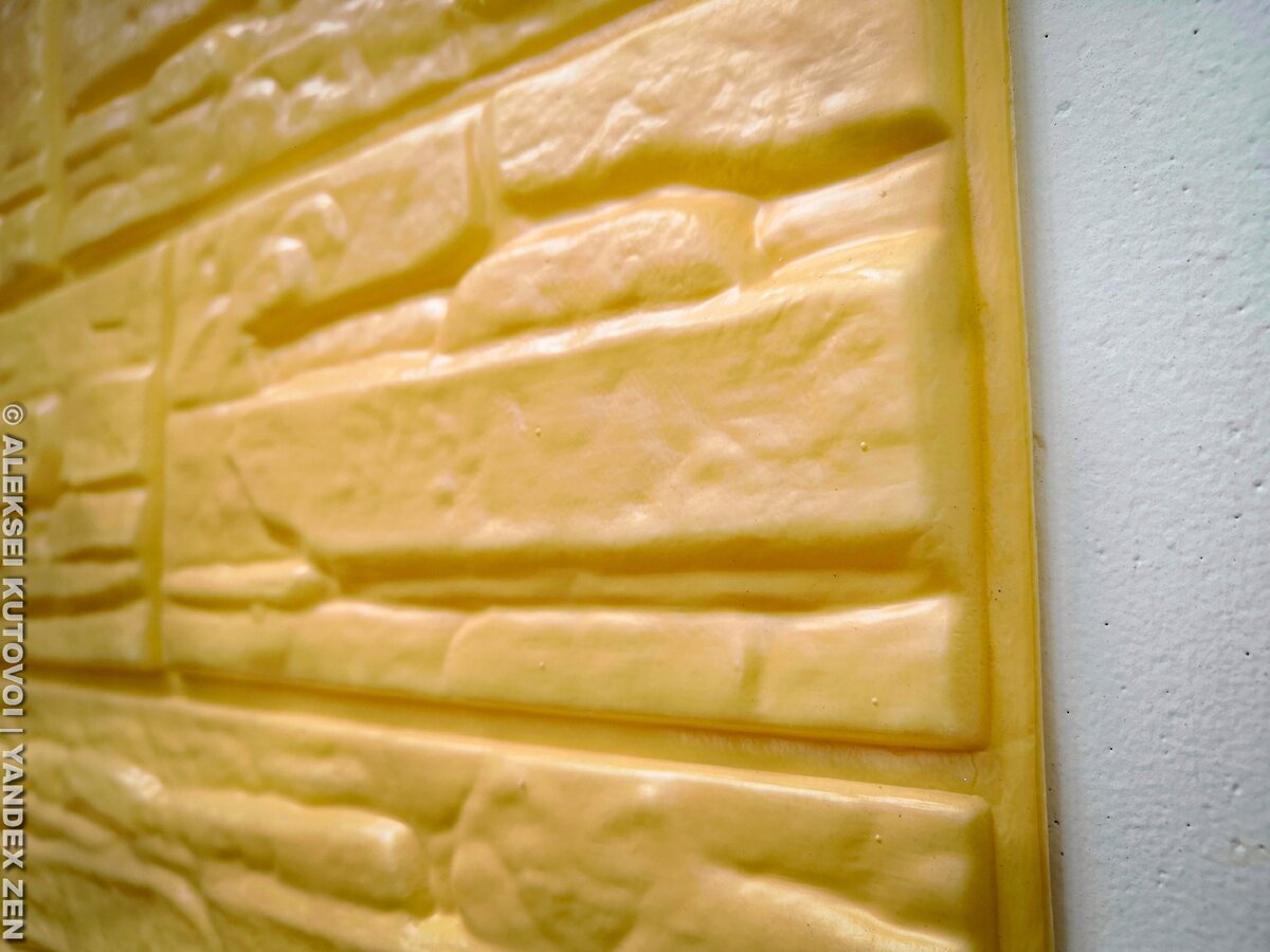 Панели-самоклейки для балкона