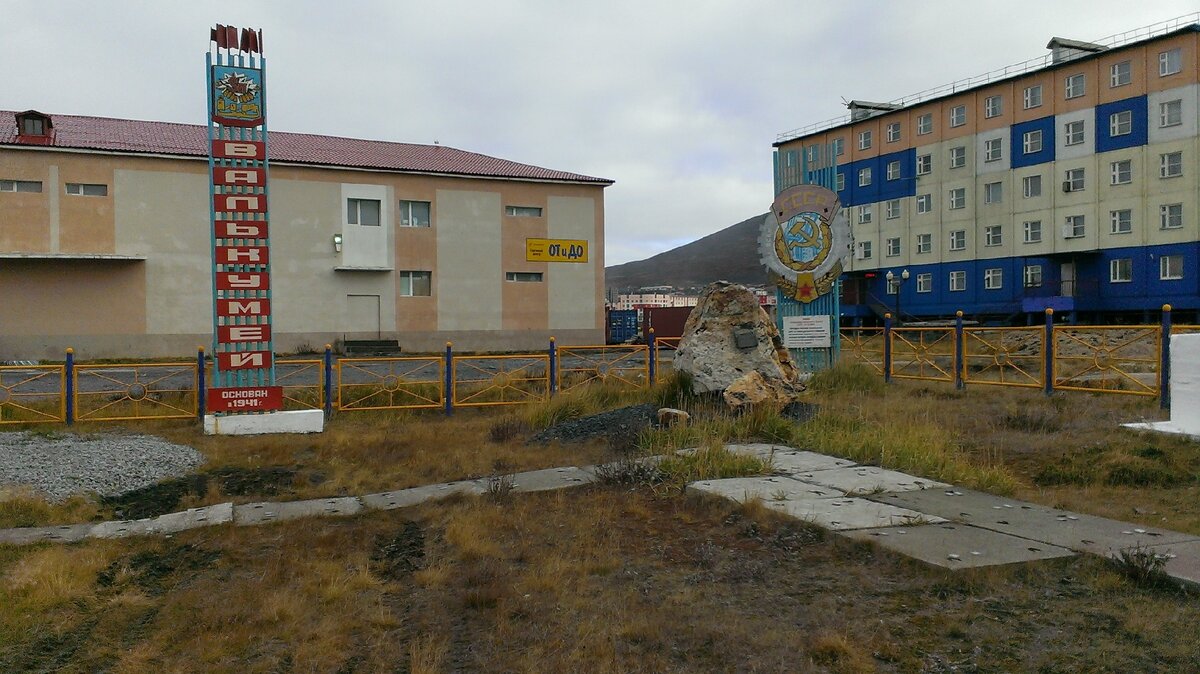 Р РђР™Р‘Р«РўРљРћРњР‘РРќРђРў РџРµРІРµРє