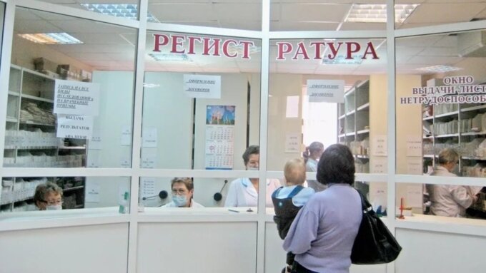 Источник фото: https://www.amic.ru/news/391204/