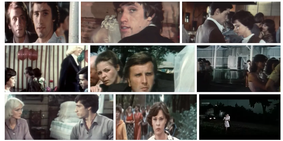 сергей варчук 1982. варчук сергей актер. не могу сказать прощай фильм 1982 анастасия иванова. анастасия иванова, 1958–1993. не могу сказать прощай судьбы актеров.