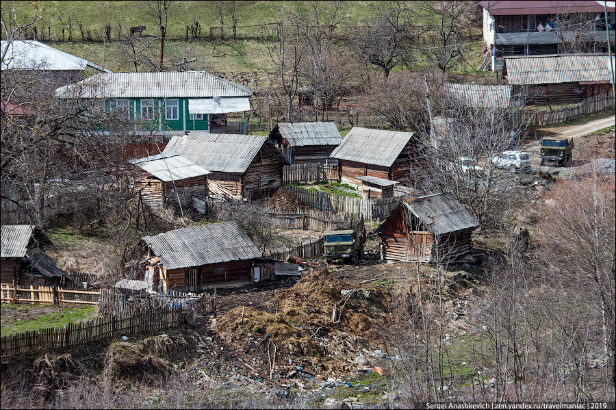 Село волосатого