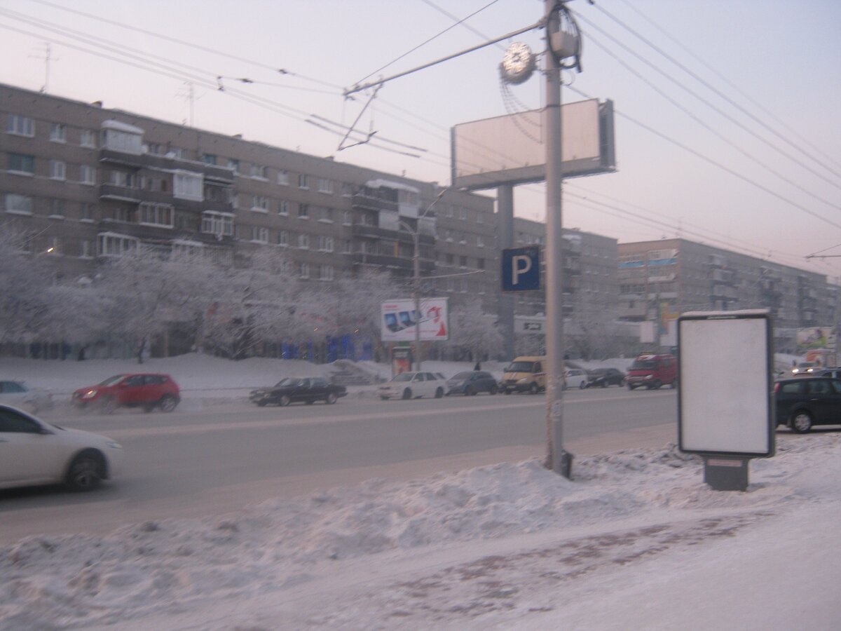 Крупный город под боком - это хорошо