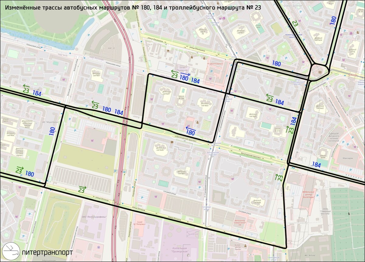 Движение троллейбусов спб. Изменение маршрута троллейбуса. Питертранспорт изменения маршрутов. Изменение маршрутов в СПБ. Изменение троллейбусных маршрутов СПБ.