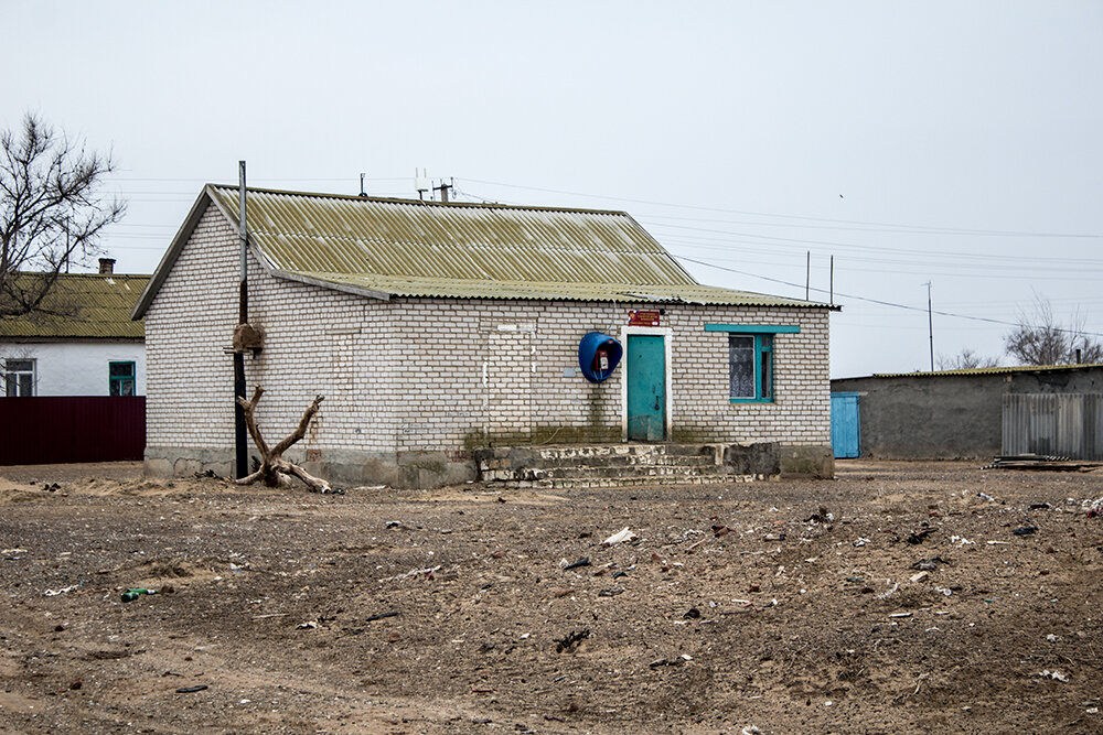 Погода в калмыкии село троицкое. Калмыкия деревни. Калмыцкая деревня.