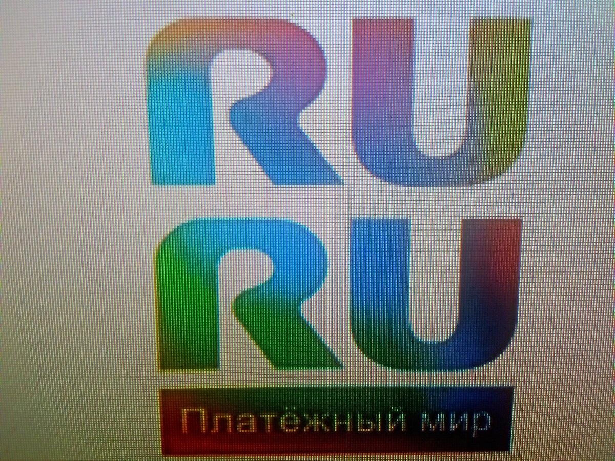 Так выглядит логотип системы