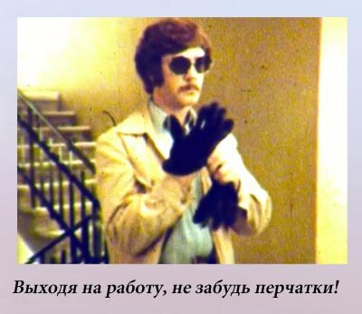 Фото из открытого источника в авторской обработке