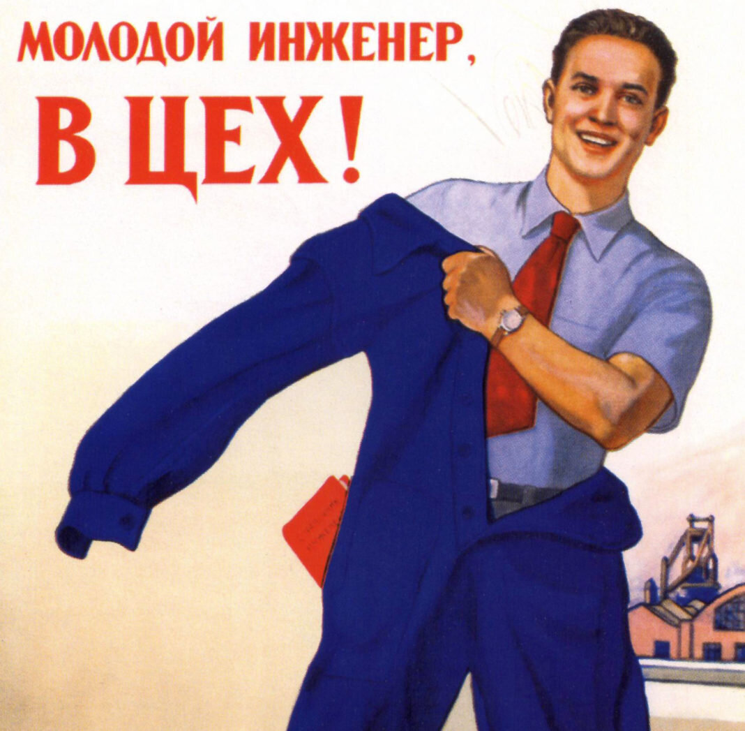 "Да-да, уже бегу!"- отвечала Татьяна Купряжкина...😂 Картинка из Интернета