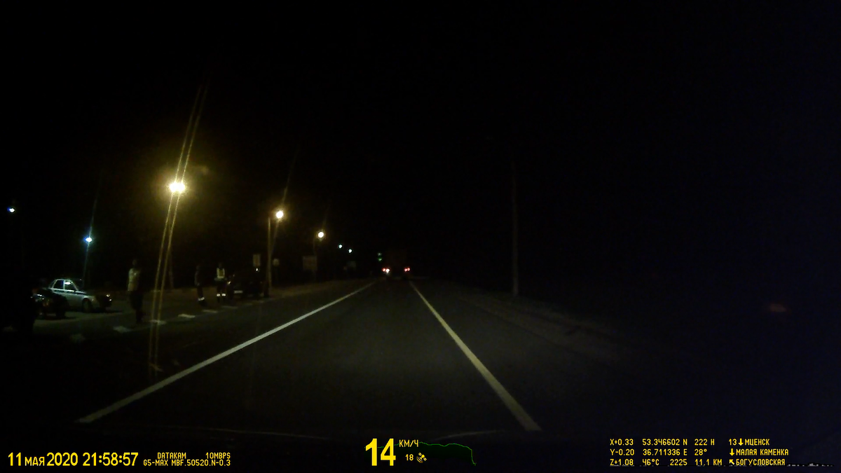 Въезд в Тульскую область со стороны Орловской области. Никто ничего не проверяет.