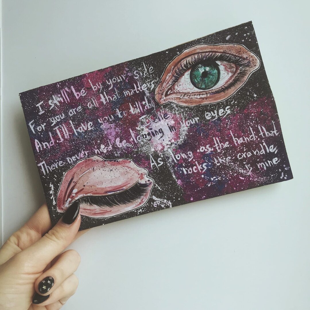 Вдохновляясь композицией The Smiths