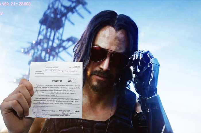 Пример мема