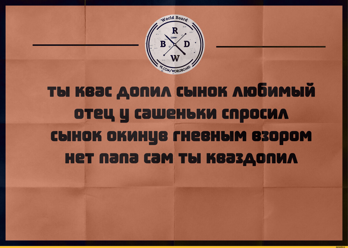 КВАС ЗА ТРИ ЧАСА!!!! | Интересно Обо всем | Дзен