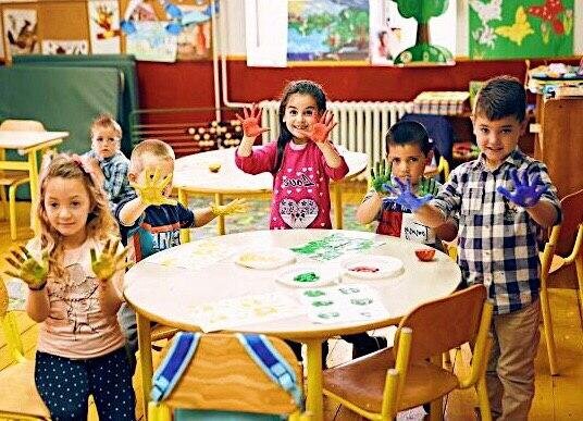 Детский садик!