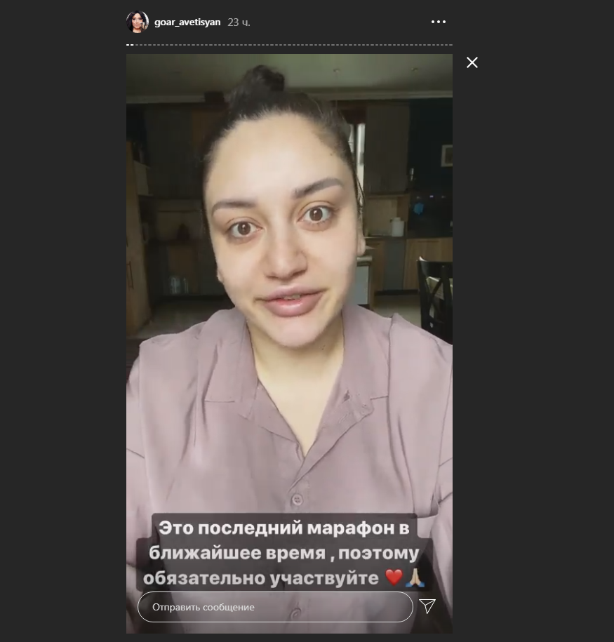 фото из Инстаграмма