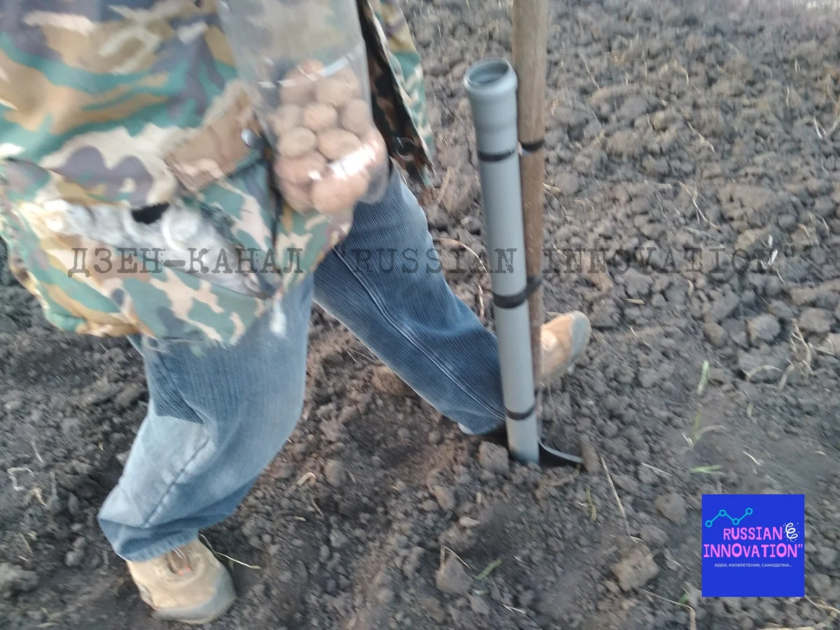 © Дзен-канал "Russian innovation"