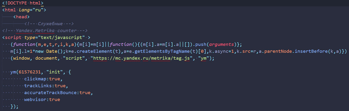 Дело в том, что основной сайт, с которым мне нужно было работать, был создан исключительно на HTML