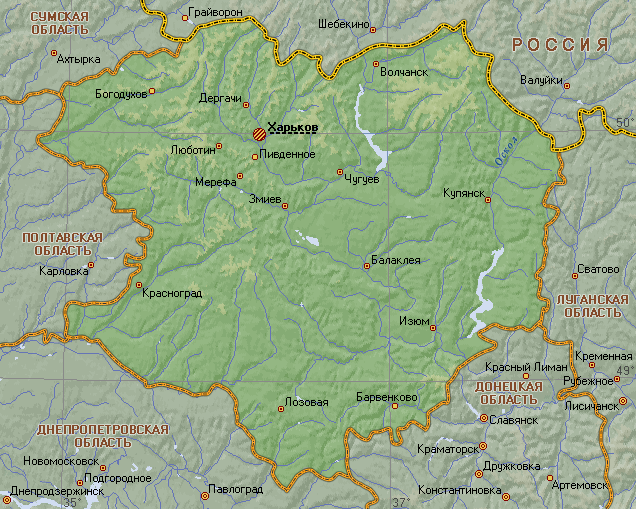 Карта харьковской области подробная с городами и поселками