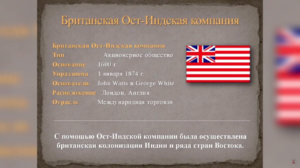 основания для остановки тс сотрудником полиции. основание ост. задания на классификацию оснований. остаток основания химия. строение нуклеотидов т-рнк.