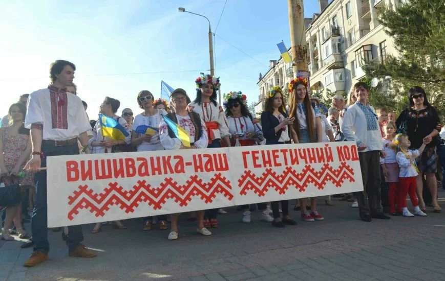 Фотография из открытого источника