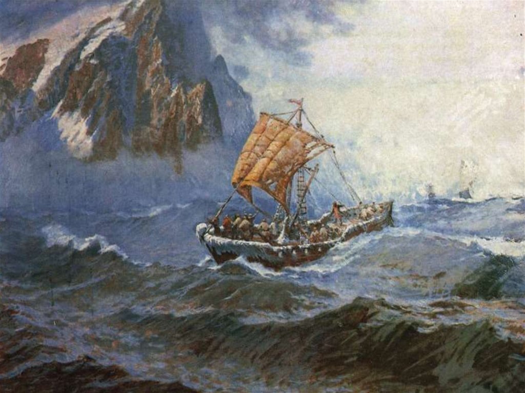 Взято из интернет-ресурса. 