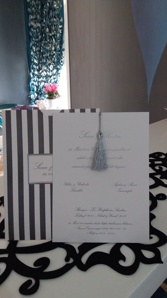 Свадебное приглашение