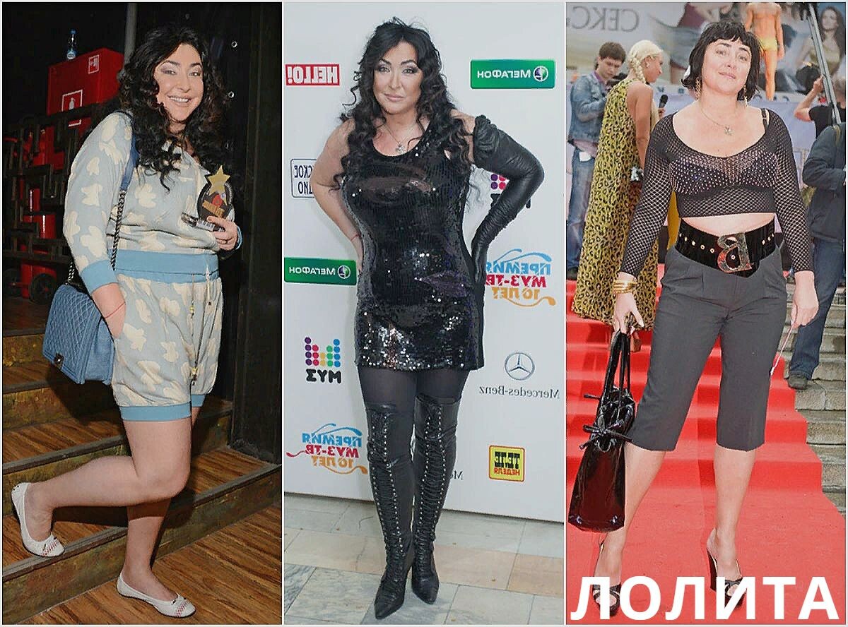 Лолита, певица, звезда эстрады