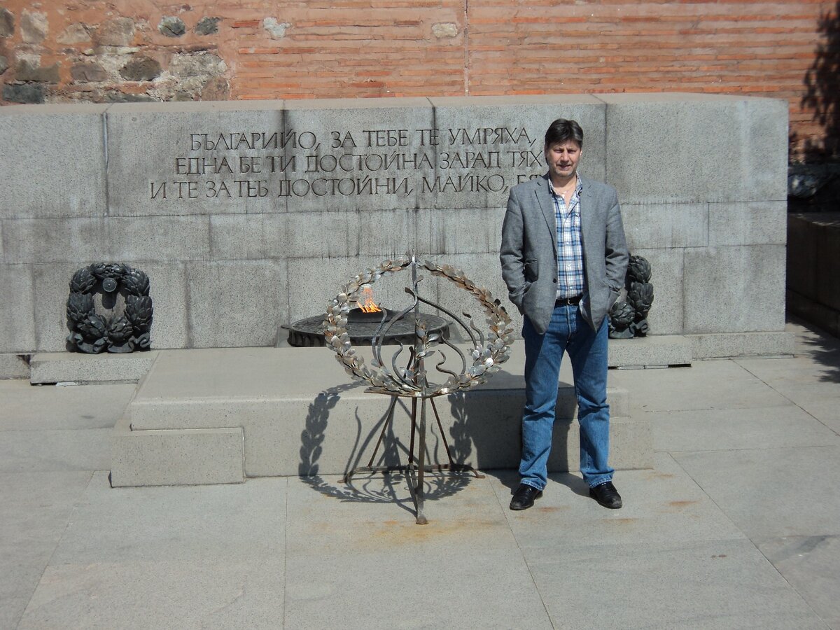 София. Фото автора