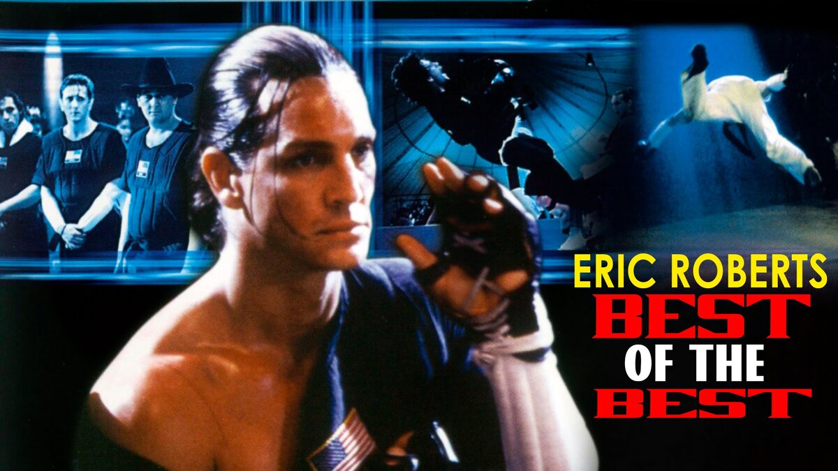 Постер к фильму "Лучшие из лучших"