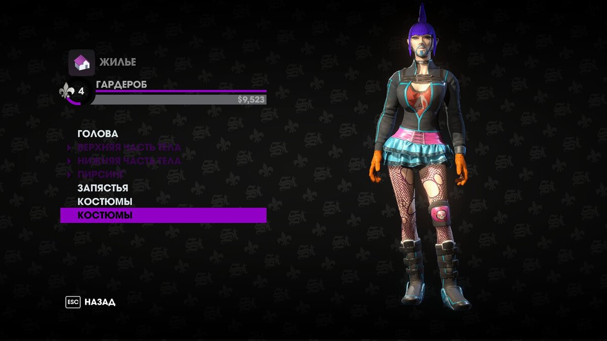 Моя ошпаренная эмо-эльфийка — вызывает смешанные чувства