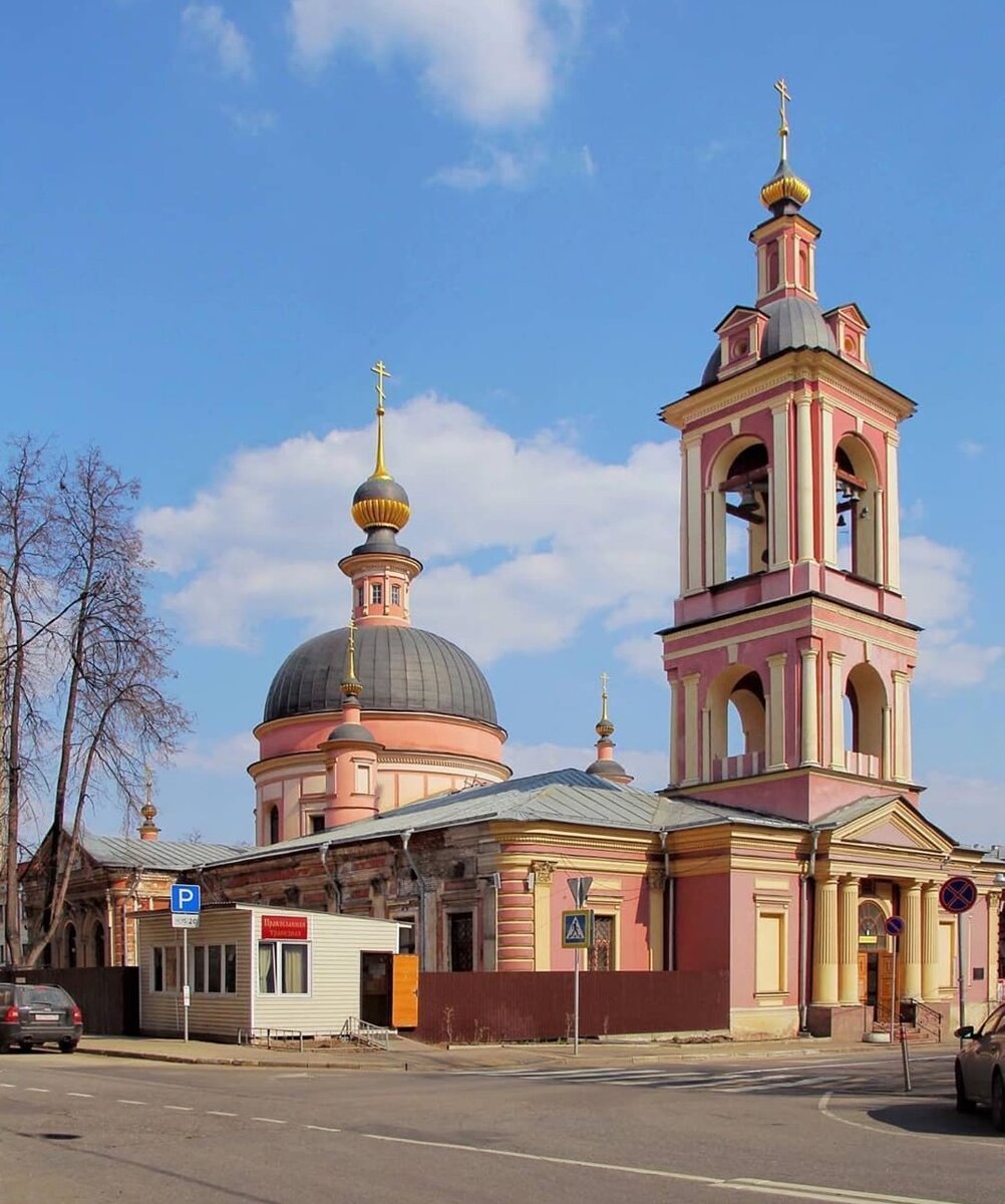 храм ирины в москве
