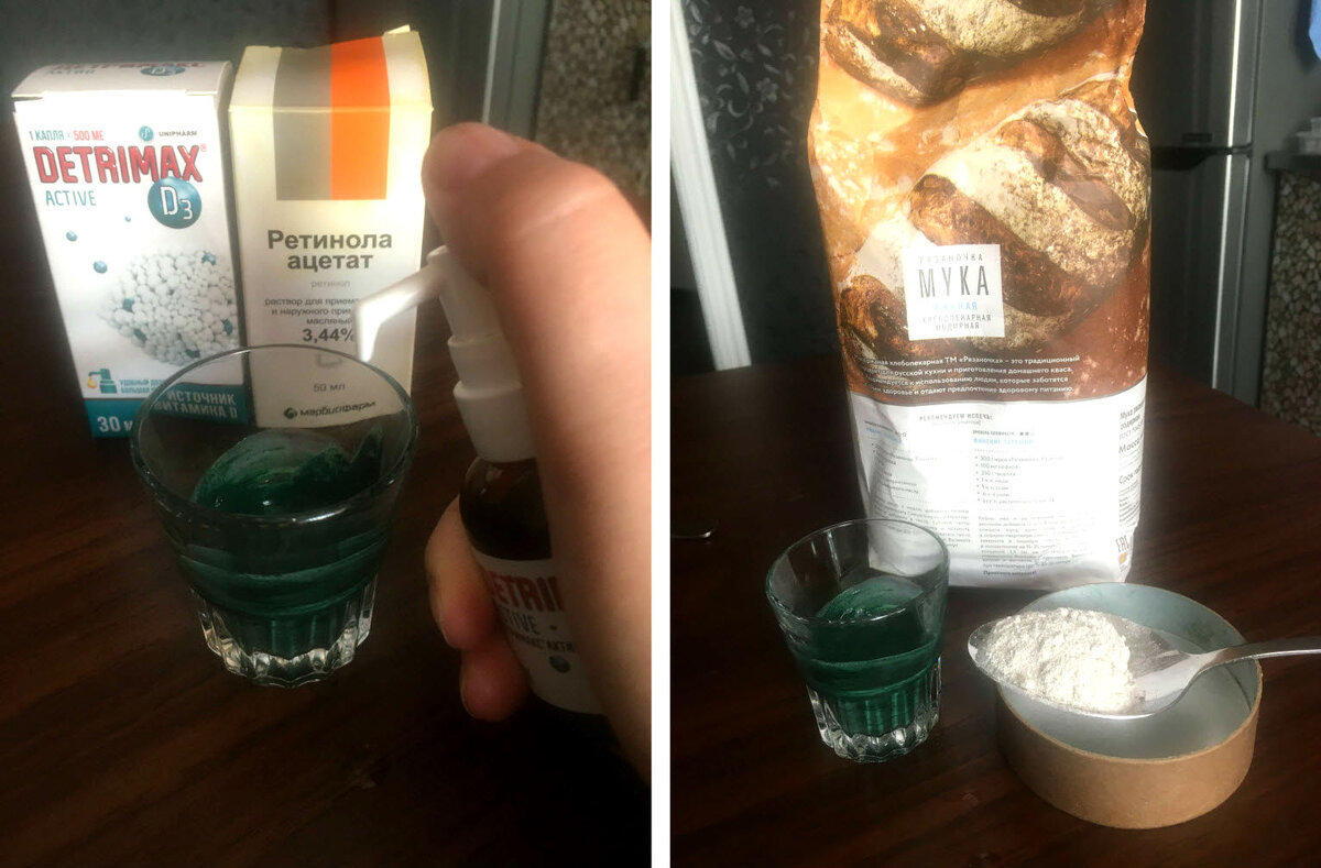 Маска со спирулиной: этап 3 и 4