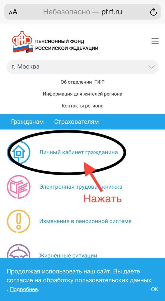 Листайте галерею