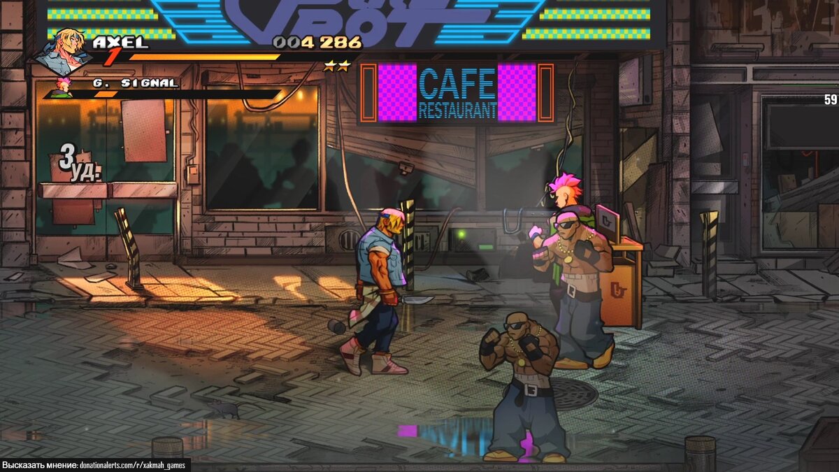 Streets of Rage 4 прохождение: Улицы, Полицейский участок, Грузовое судно,  Старый причал | XakMaH games - прохождение игр | Дзен