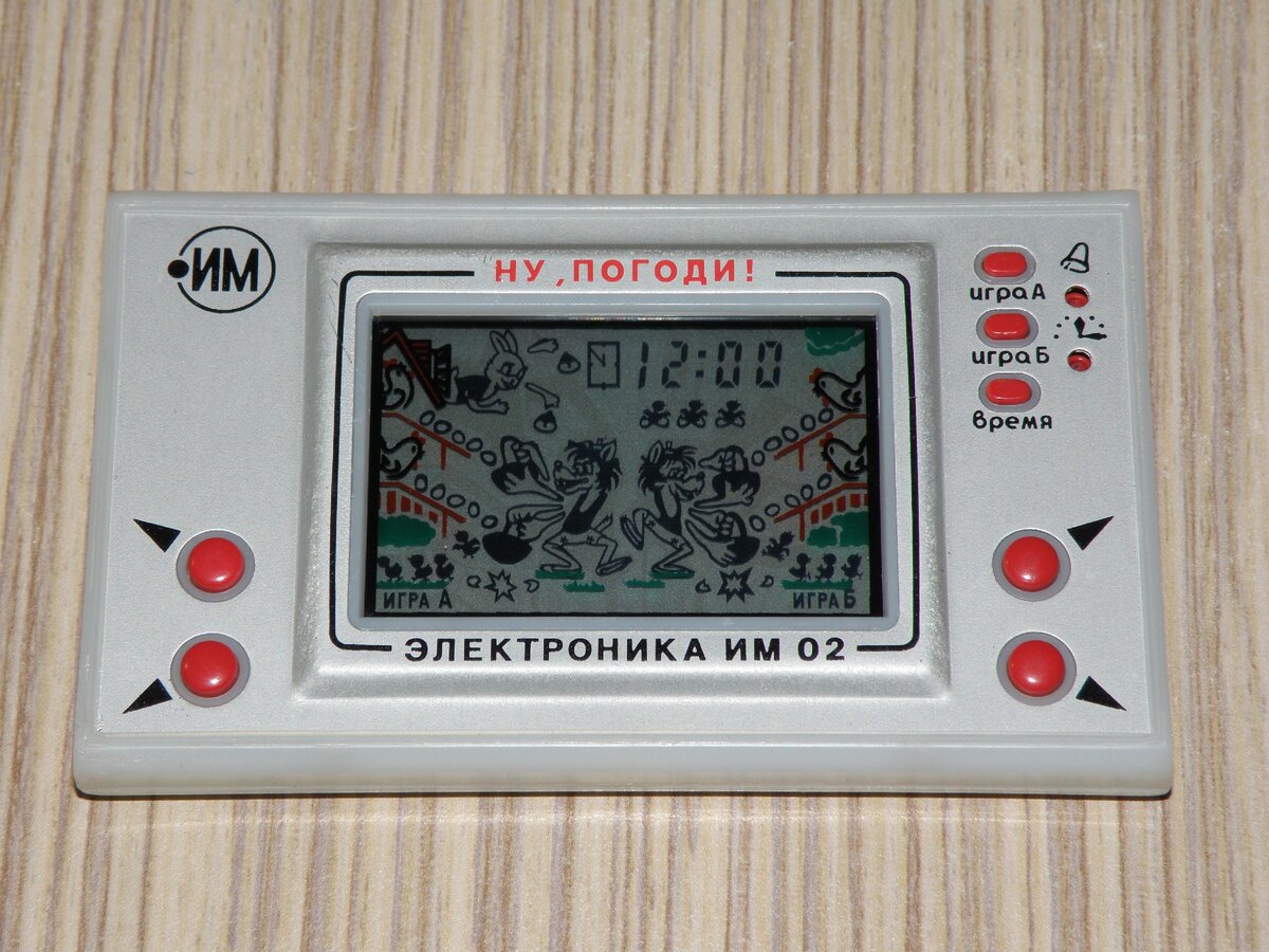 Автор: perepelin30 - собственная работа, CC BY-SA 4.0, https://commons.wikimedia.org/w/index.php?curid=69154085